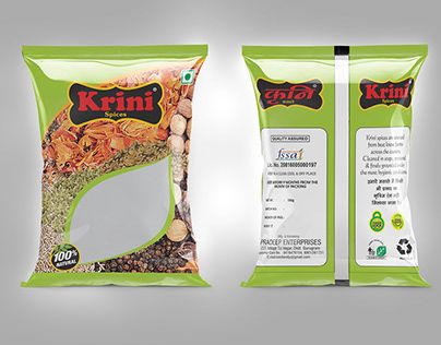 Center & Side Seal Pouch